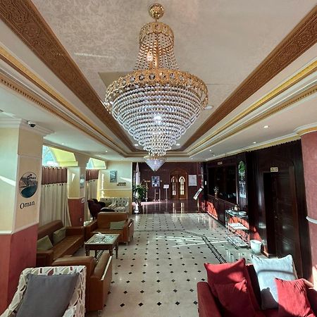 Safari Hotel Nizwa Zewnętrze zdjęcie