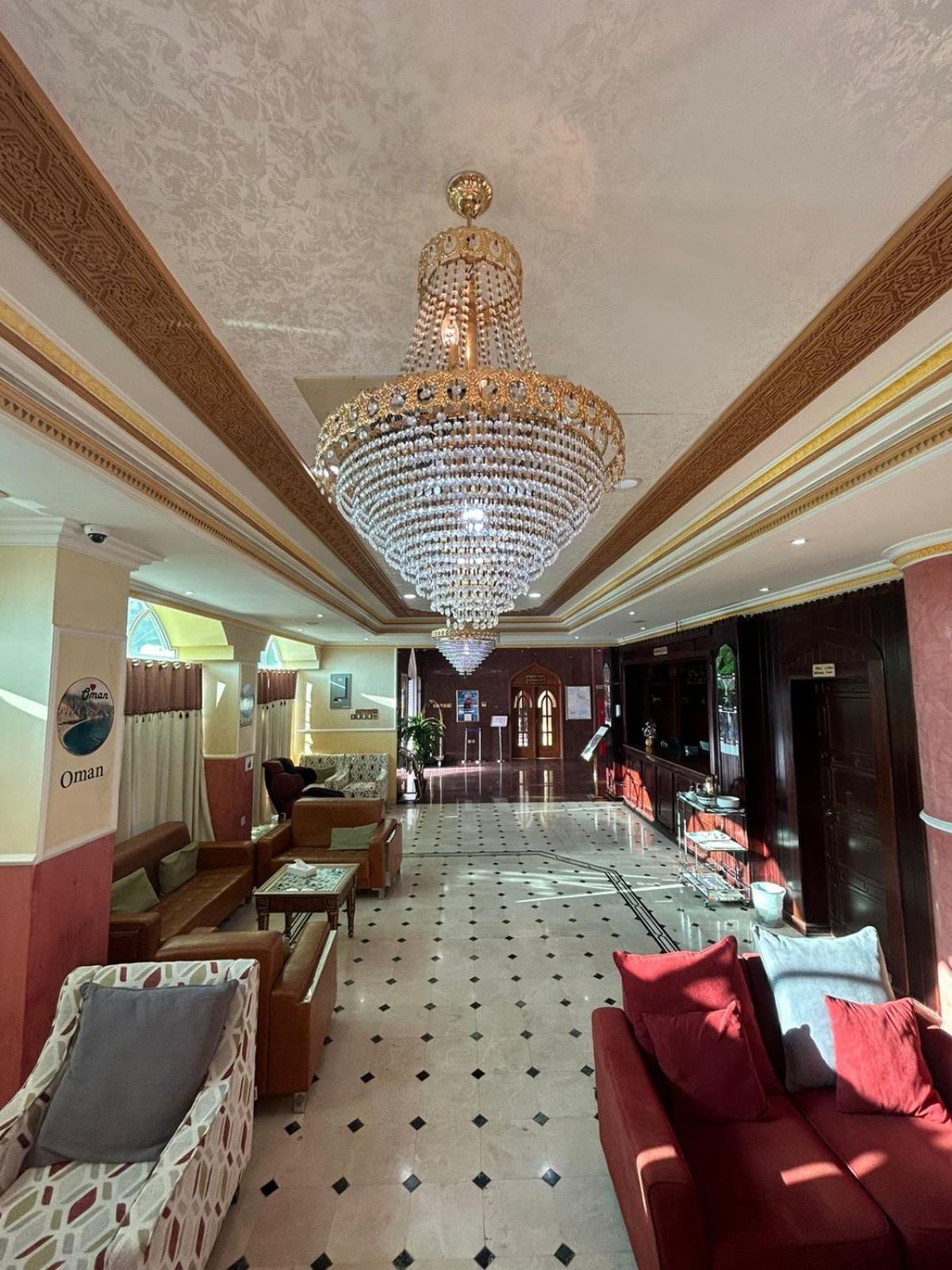 Safari Hotel Nizwa Zewnętrze zdjęcie